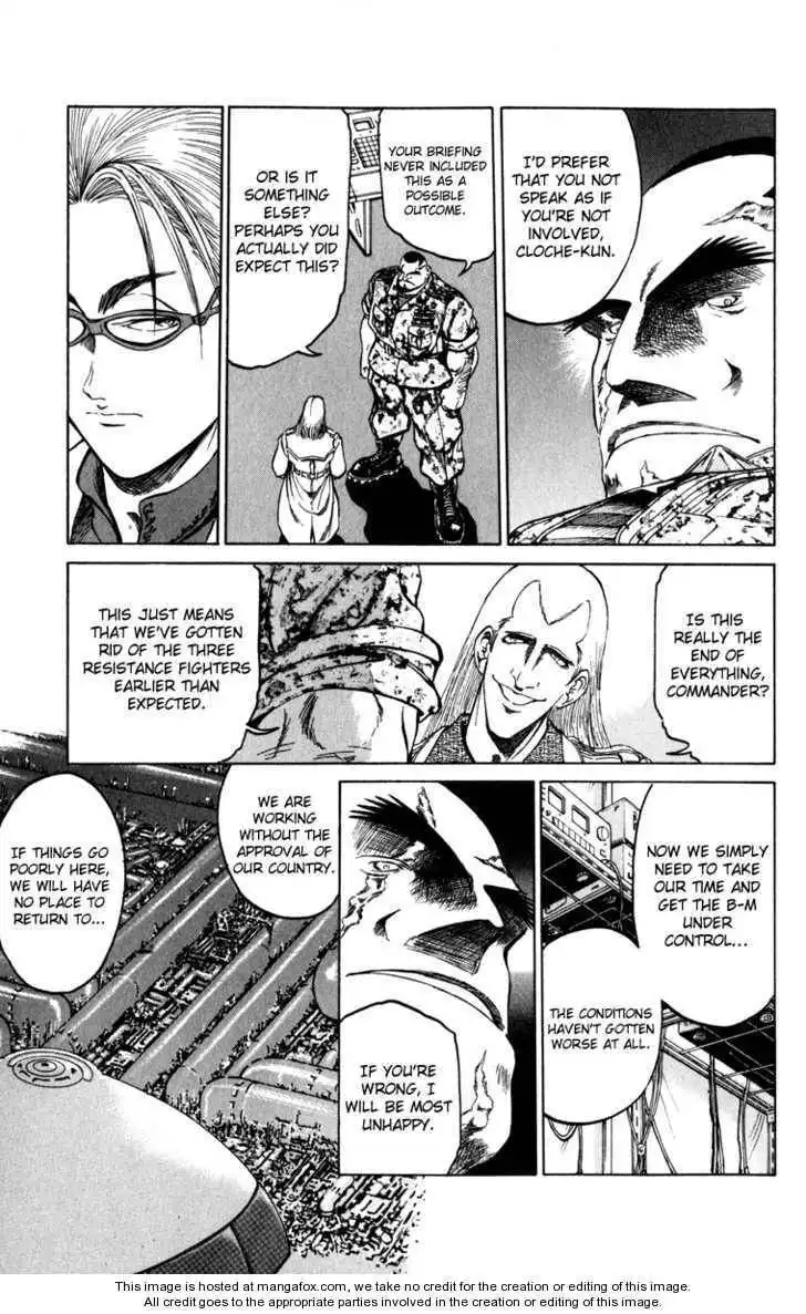 Bio-Meat: Nectar Chapter 81 4